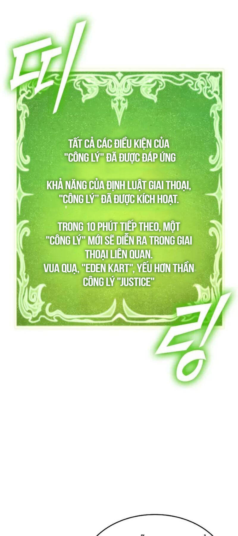 Thế Giới Sau Tận Thế chapter 123 - Upload bởi truyensieuhay.com