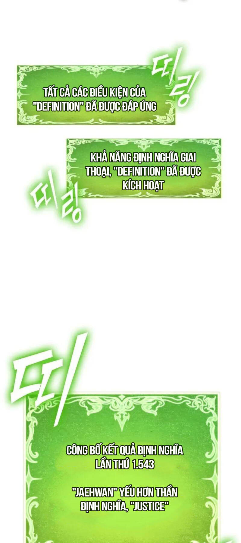 Thế Giới Sau Tận Thế chapter 123 - Upload bởi truyensieuhay.com