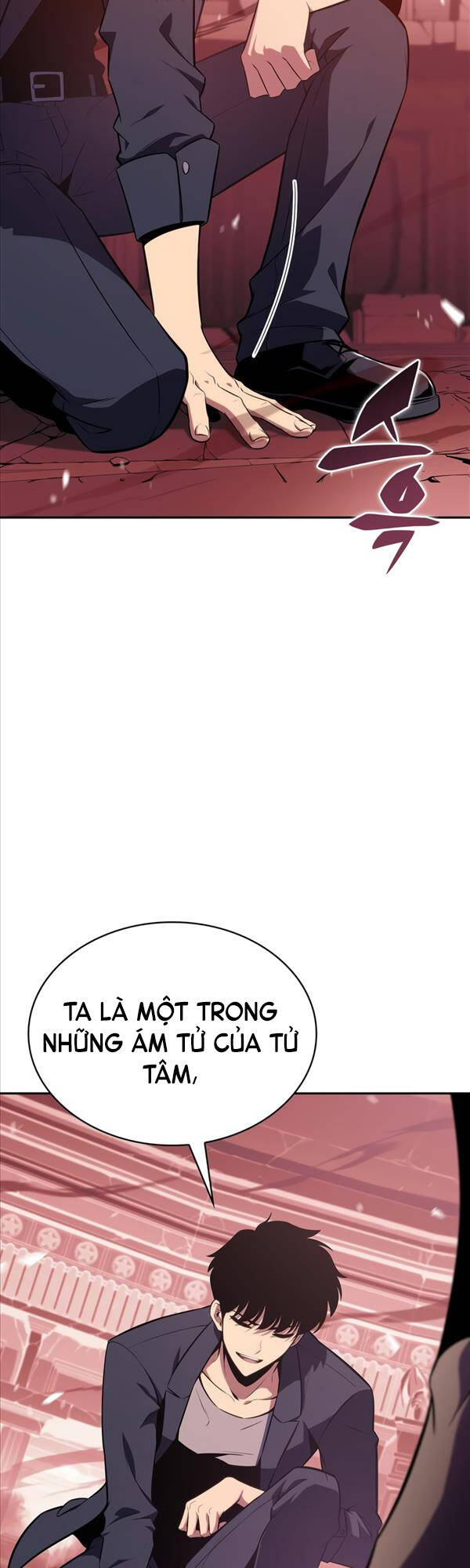 Người Chơi Mới Cấp Tối Đa chapter 115 - Upload bởi truyensieuhay.com