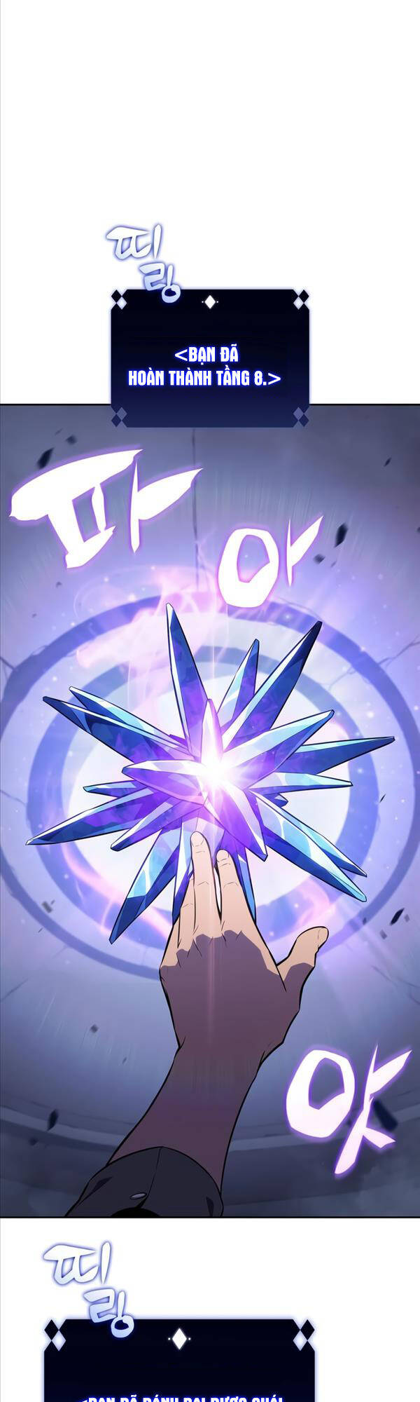 Người Chơi Mới Cấp Tối Đa chapter 115 - Upload bởi truyensieuhay.com