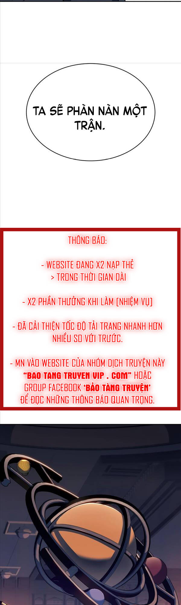 Người Chơi Mới Cấp Tối Đa chapter 115 - Upload bởi truyensieuhay.com