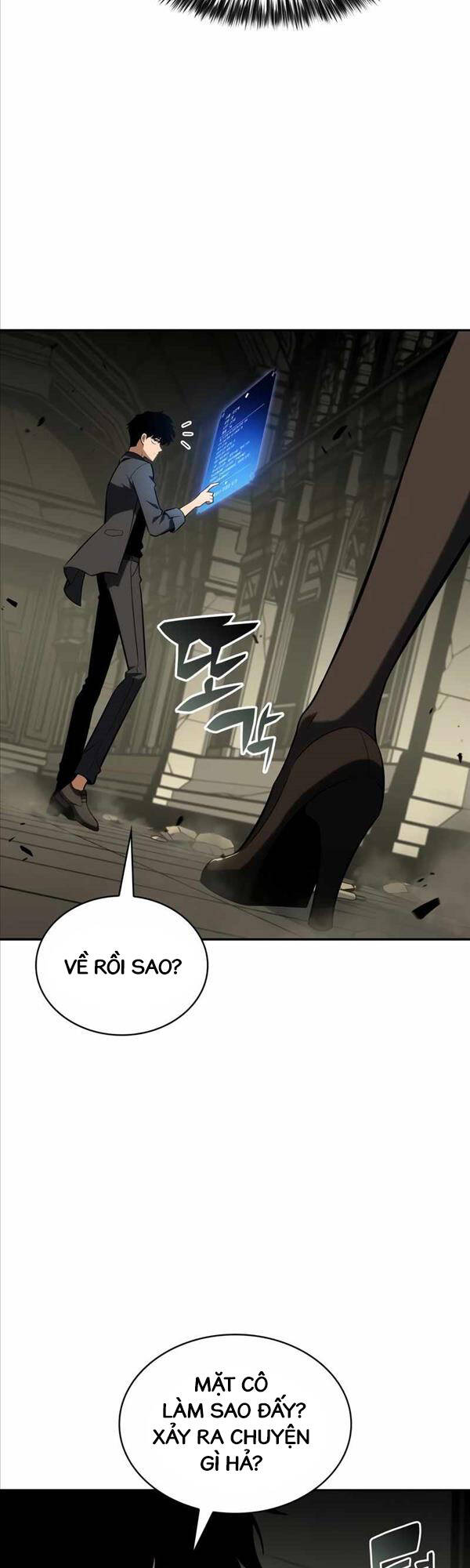 Người Chơi Mới Cấp Tối Đa chapter 116 - Upload bởi truyensieuhay.com