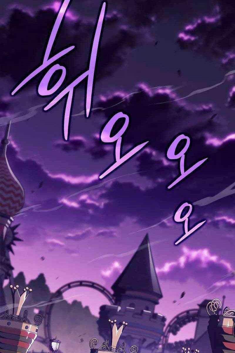 Người Chơi Mới Cấp Tối Đa chapter 117 - Upload bởi truyensieuhay.com