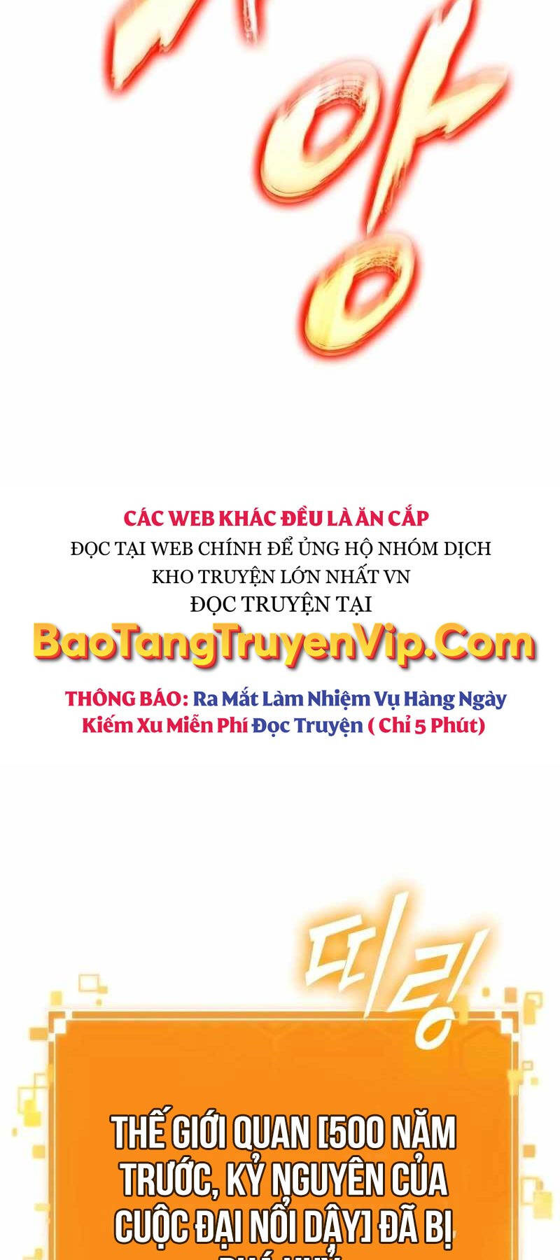 Thế Giới Sau Tận Thế chapter 126 - Upload bởi truyensieuhay.com