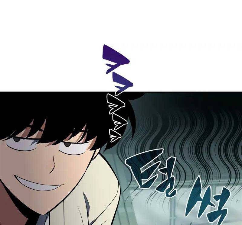 Người Chơi Mới Cấp Tối Đa chapter 118 - Upload bởi truyensieuhay.com