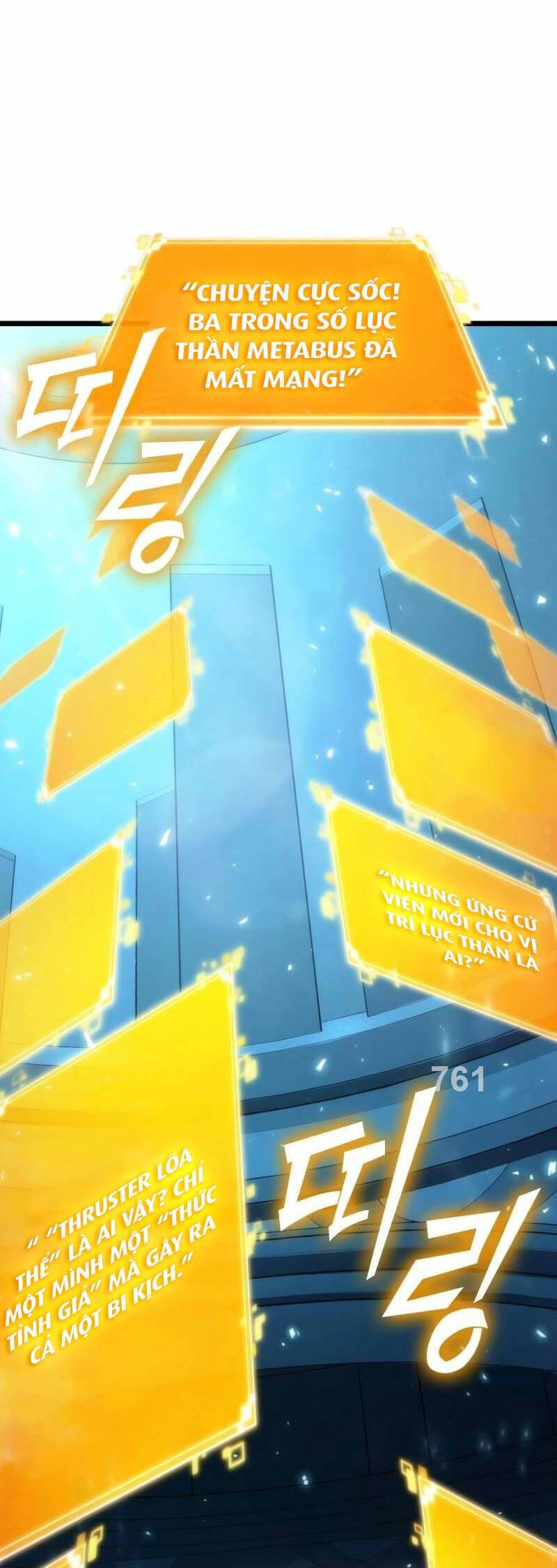 Thế Giới Sau Tận Thế chapter 127 - Upload bởi truyensieuhay.com