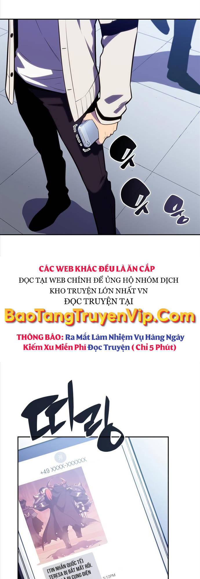 Người Chơi Mới Cấp Tối Đa chapter 119 - Upload bởi truyensieuhay.com