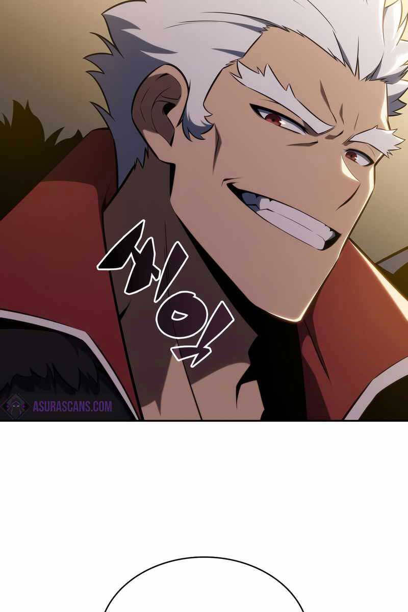 Người Chơi Mới Cấp Tối Đa chapter 122 - Upload bởi truyensieuhay.com
