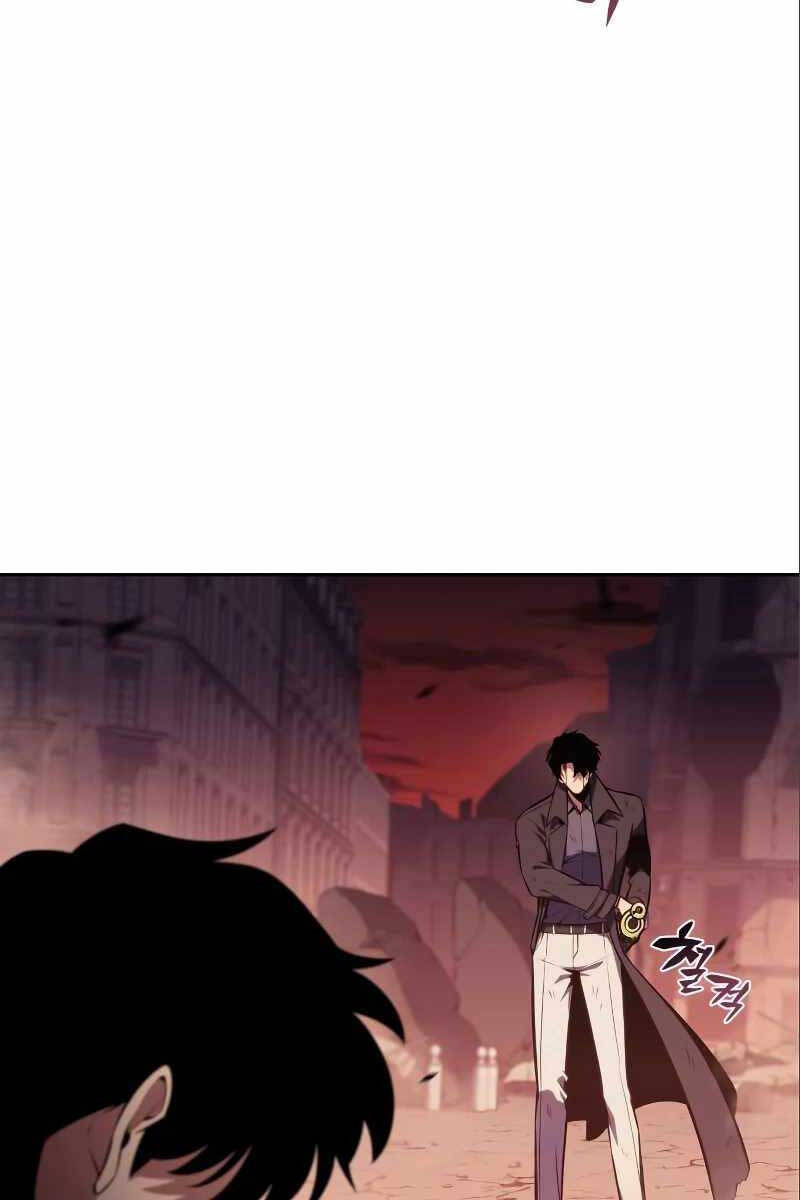 Người Chơi Mới Cấp Tối Đa chapter 126 - Upload bởi truyensieuhay.com