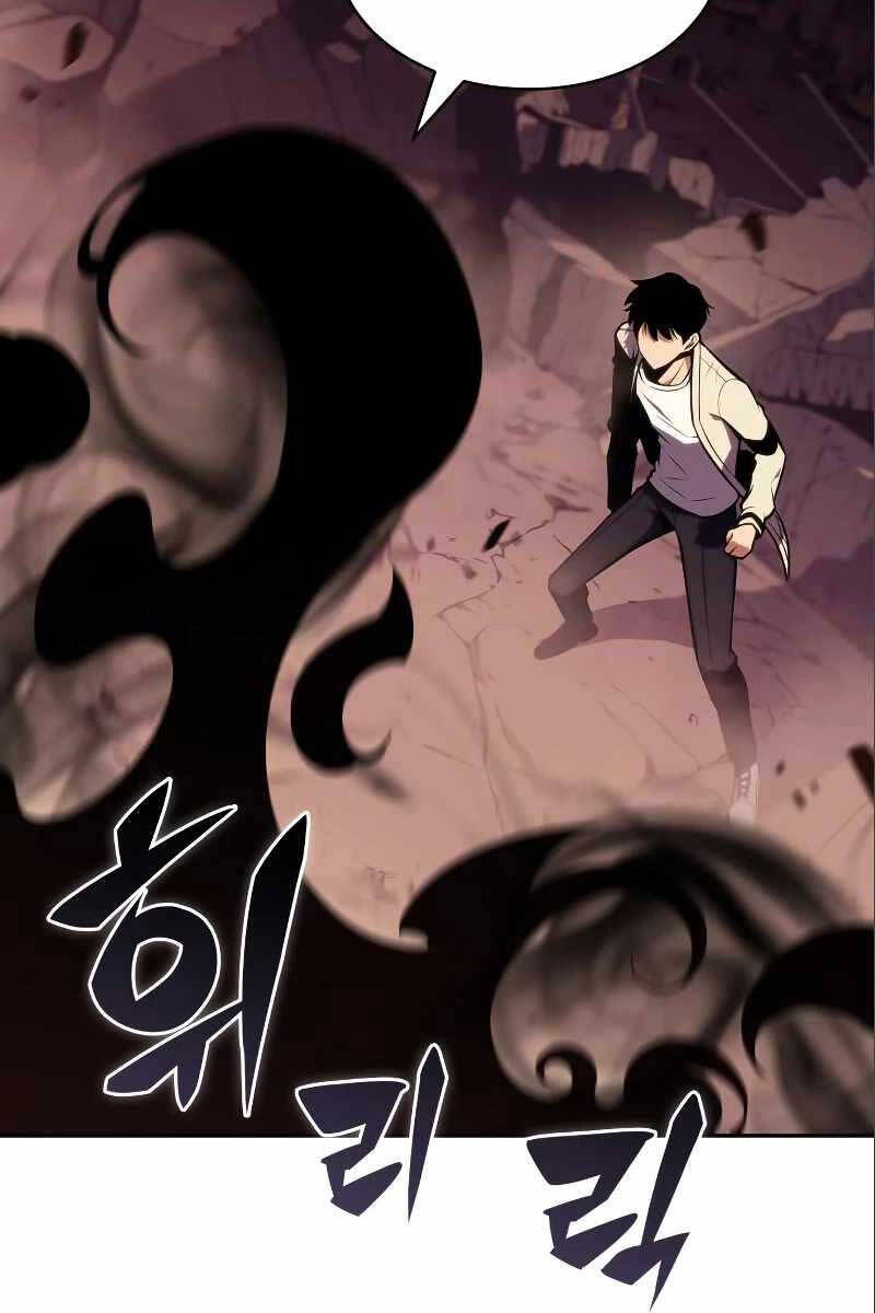 Người Chơi Mới Cấp Tối Đa chapter 126 - Upload bởi truyensieuhay.com