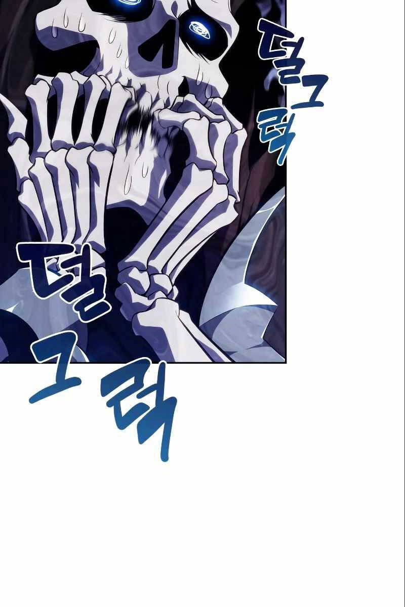 Người Chơi Mới Cấp Tối Đa chapter 126 - Upload bởi truyensieuhay.com