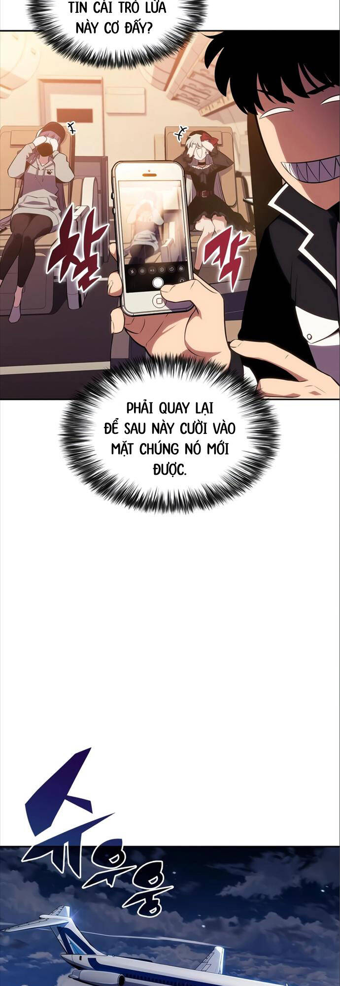 Người Chơi Mới Cấp Tối Đa chapter 127 - Upload bởi truyensieuhay.com