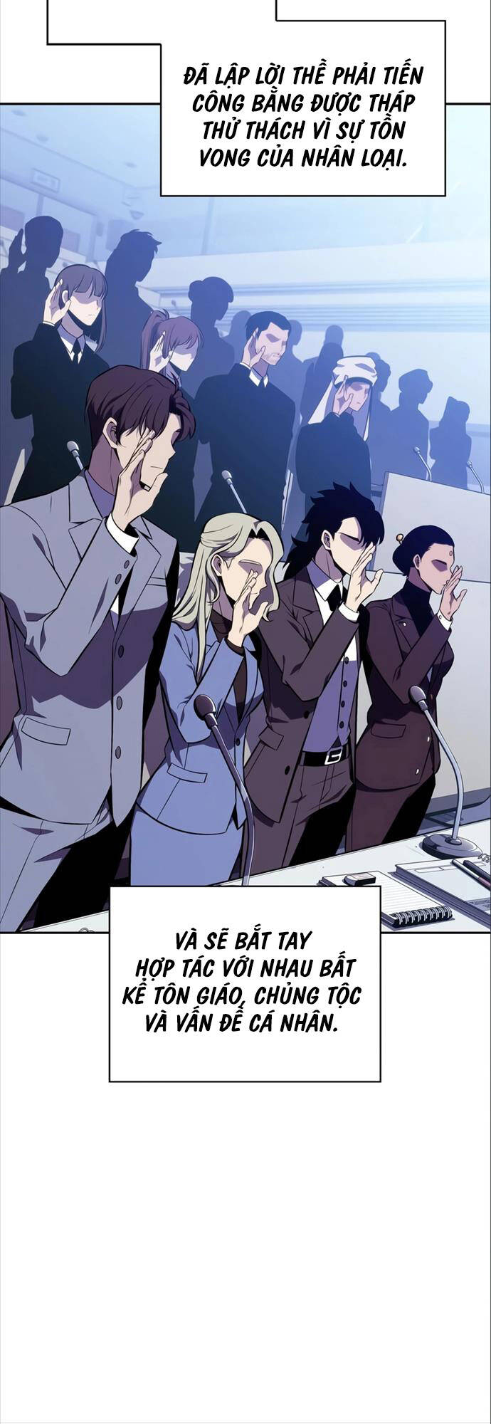 Người Chơi Mới Cấp Tối Đa chapter 127 - Upload bởi truyensieuhay.com