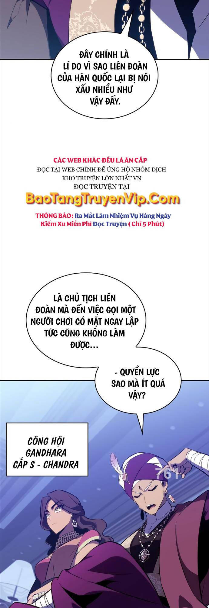Người Chơi Mới Cấp Tối Đa chapter 128 - Upload bởi truyensieuhay.com