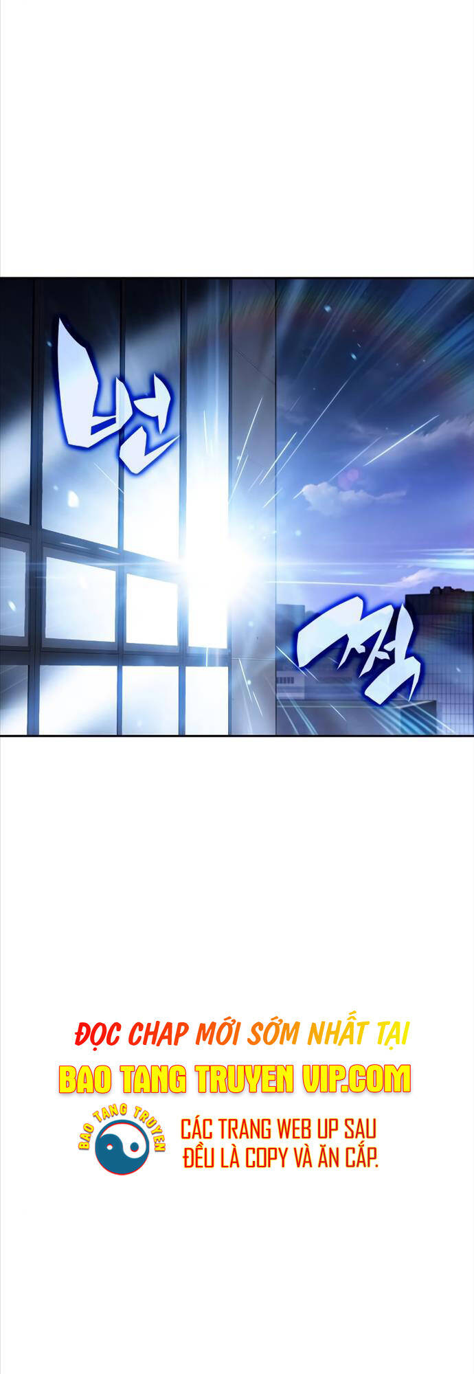Người Chơi Mới Cấp Tối Đa chapter 128 - Upload bởi truyensieuhay.com