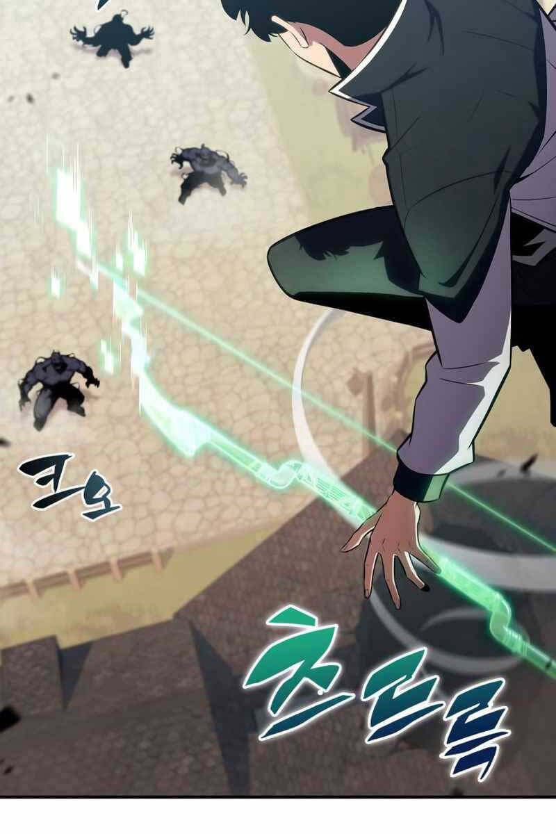 Người Chơi Mới Cấp Tối Đa chapter 130 - Upload bởi truyensieuhay.com