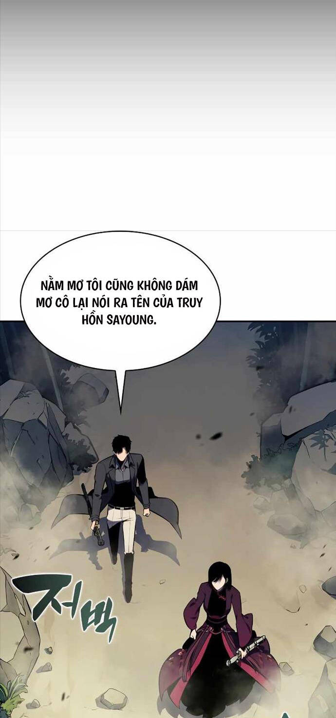 Người Chơi Mới Cấp Tối Đa chapter 131 - Upload bởi truyensieuhay.com