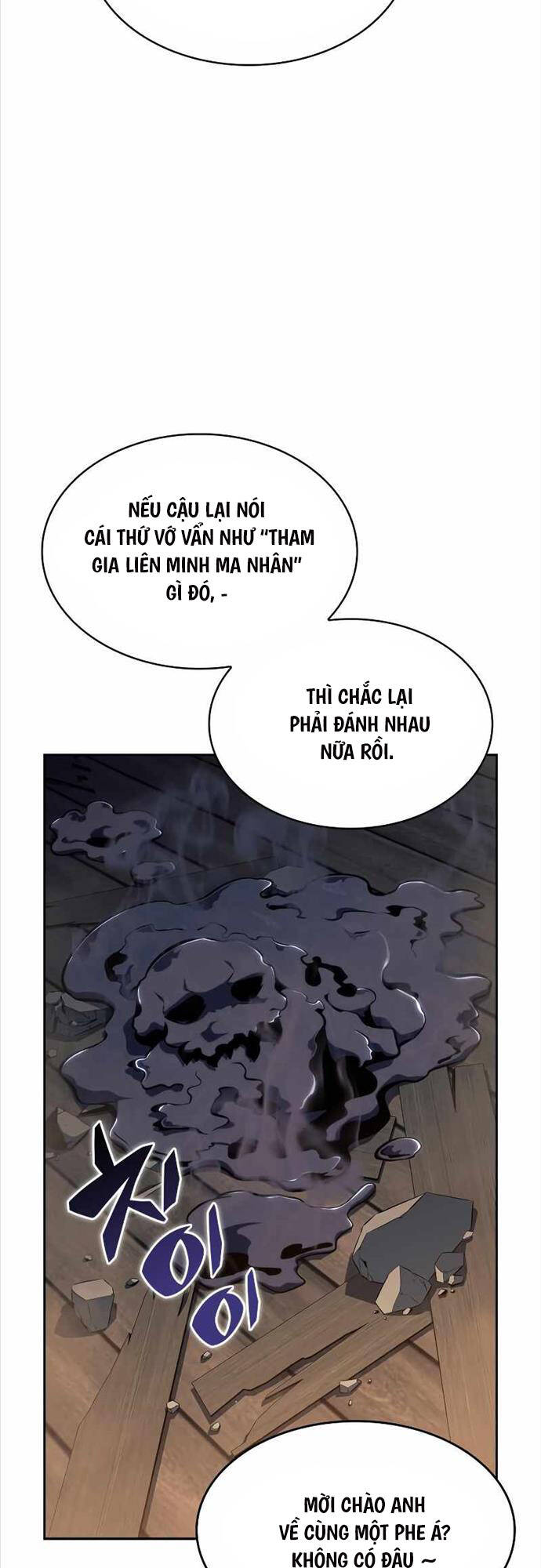 Người Chơi Mới Cấp Tối Đa chapter 131 - Upload bởi truyensieuhay.com