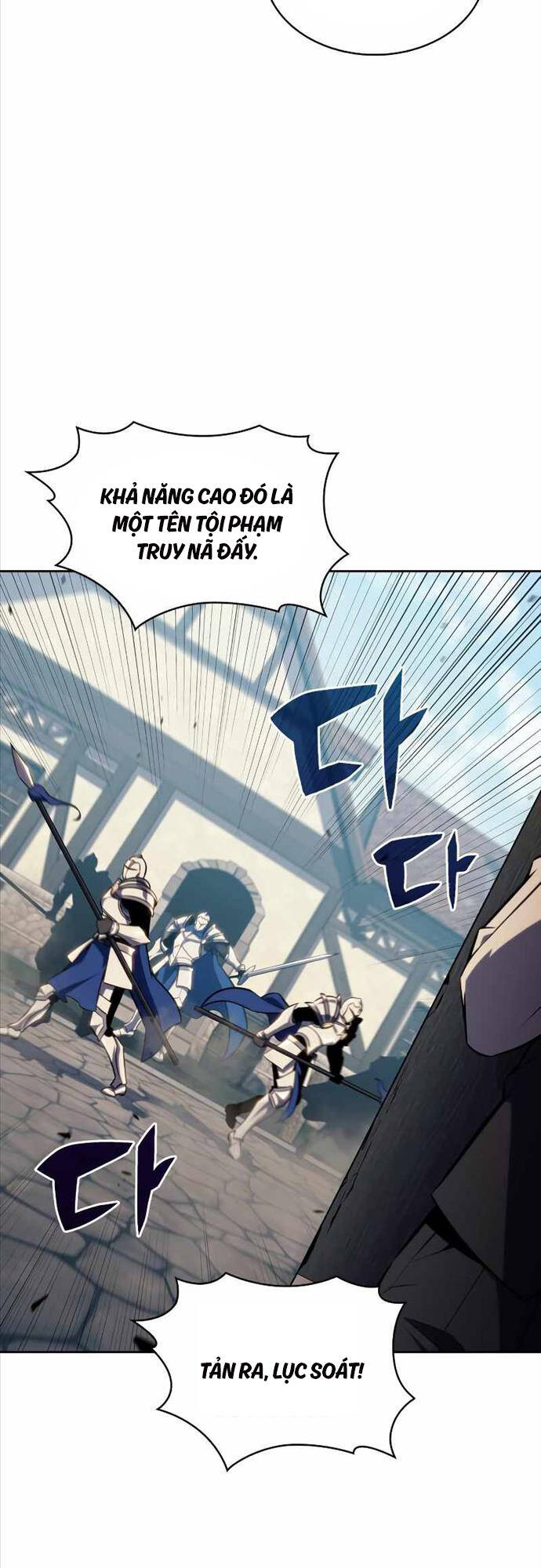 Người Chơi Mới Cấp Tối Đa chapter 131 - Upload bởi truyensieuhay.com