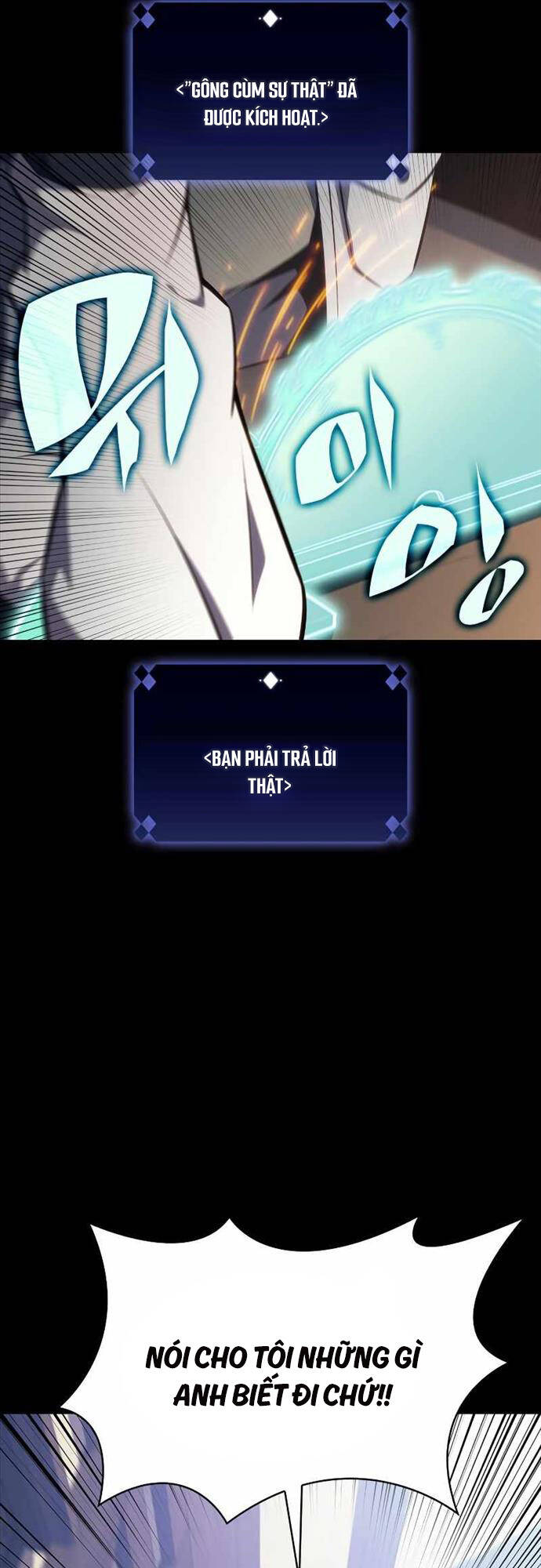 Người Chơi Mới Cấp Tối Đa chapter 131 - Upload bởi truyensieuhay.com