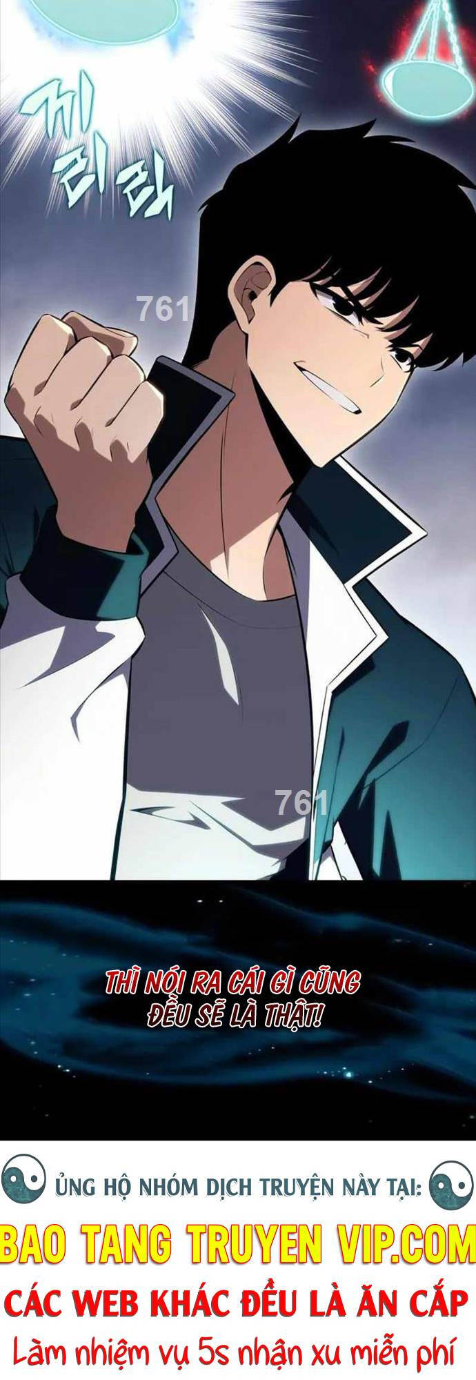 Người Chơi Mới Cấp Tối Đa chapter 132 - Upload bởi truyensieuhay.com