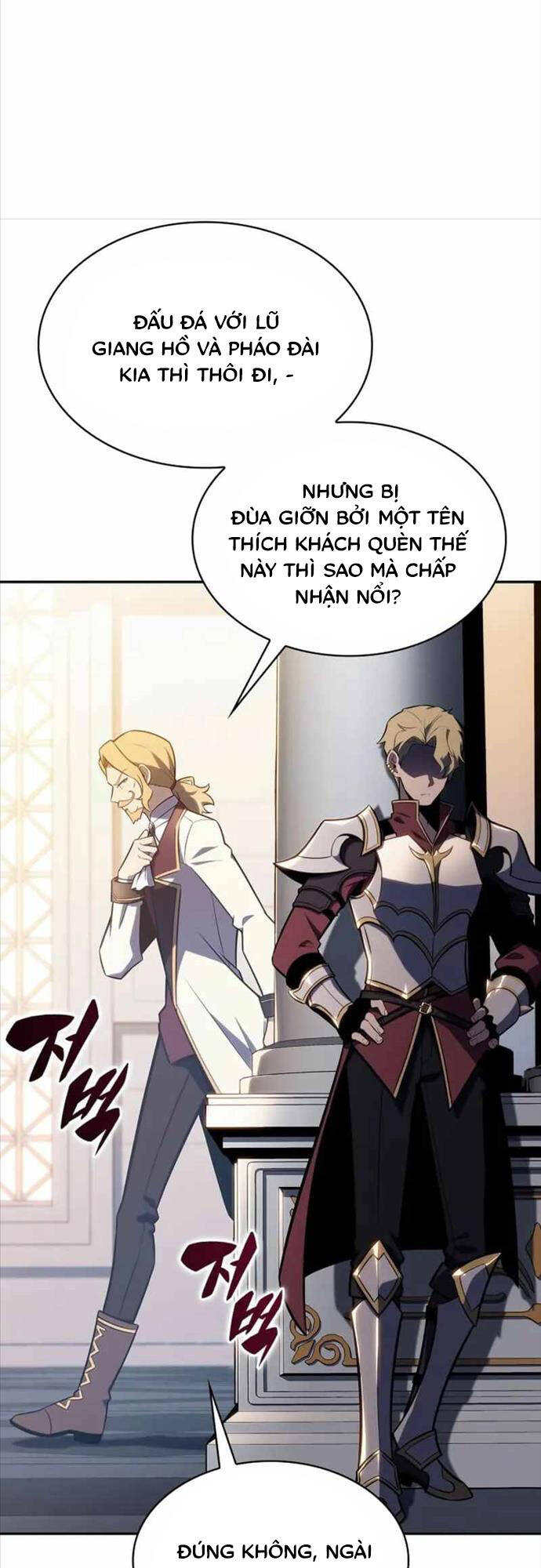 Người Chơi Mới Cấp Tối Đa chapter 132 - Upload bởi truyensieuhay.com