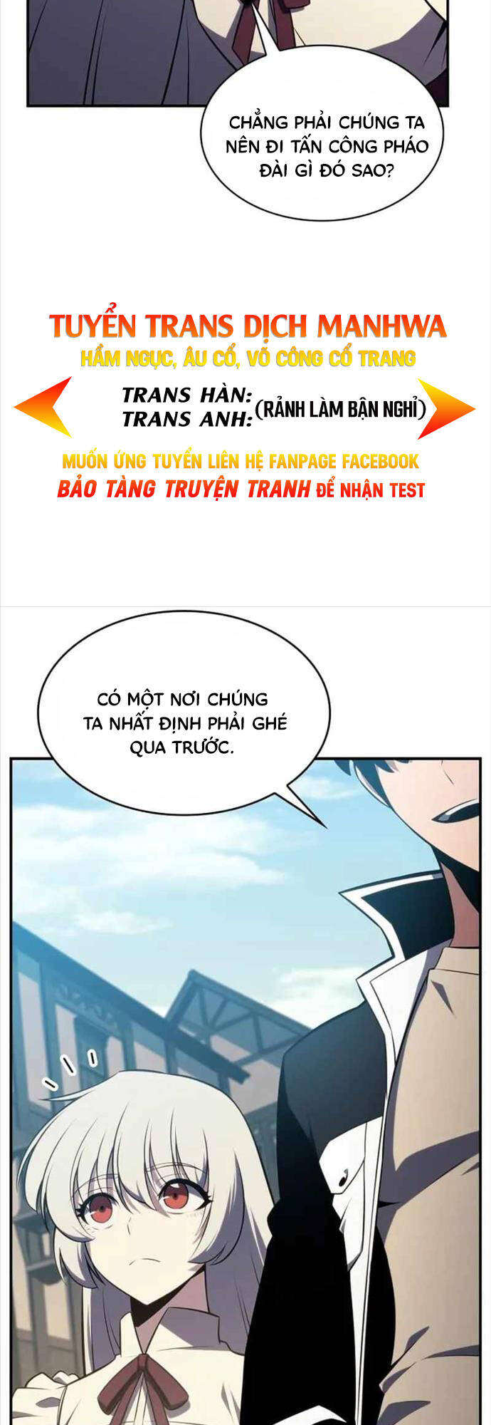 Người Chơi Mới Cấp Tối Đa chapter 132 - Upload bởi truyensieuhay.com