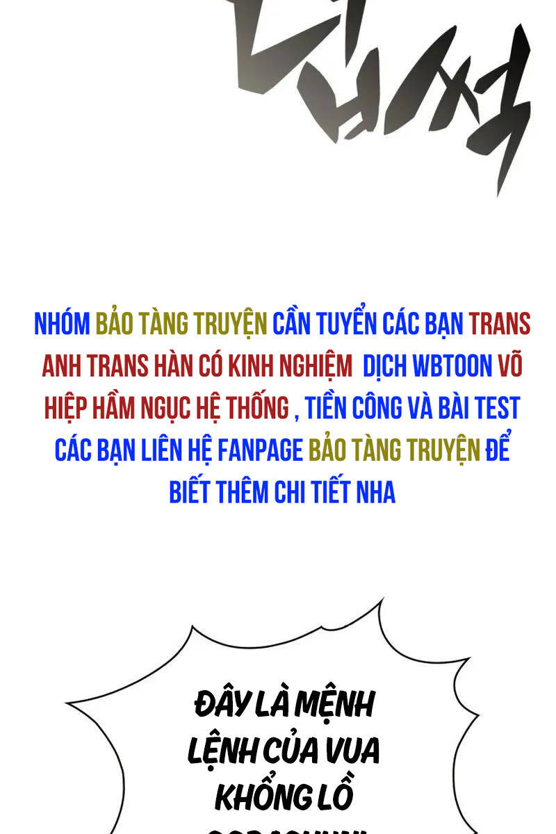 Người Chơi Mới Cấp Tối Đa chapter 134 - Upload bởi truyensieuhay.com