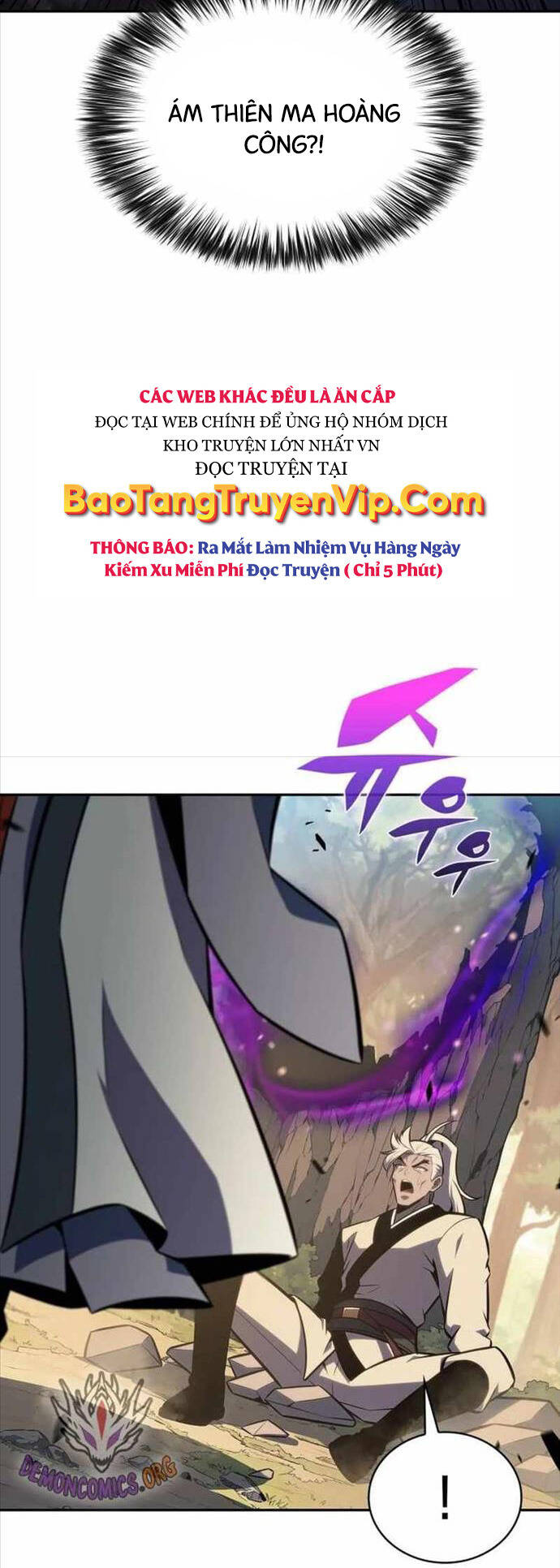 Người Chơi Mới Cấp Tối Đa chapter 137 - Upload bởi truyensieuhay.com