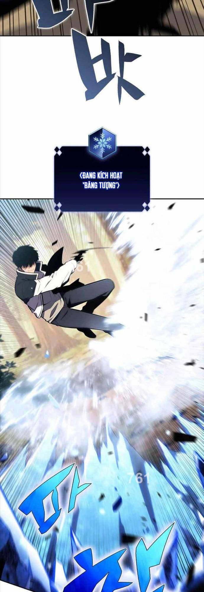 Người Chơi Mới Cấp Tối Đa chapter 137 - Upload bởi truyensieuhay.com
