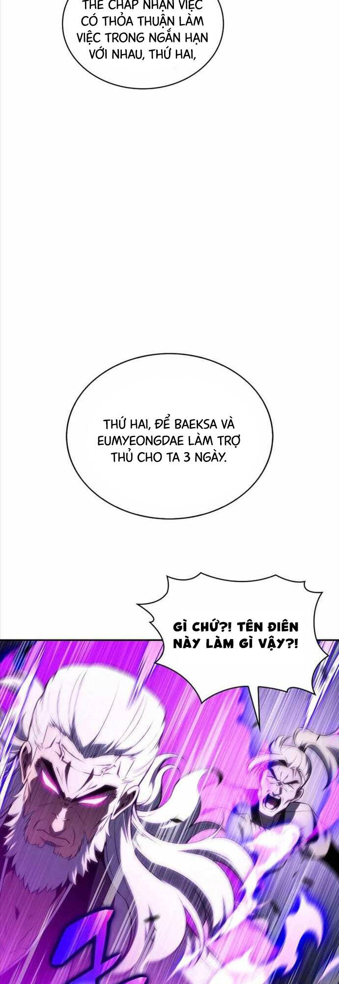 Người Chơi Mới Cấp Tối Đa chapter 137 - Upload bởi truyensieuhay.com