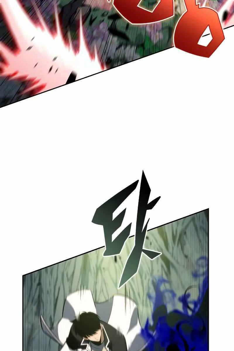 Người Chơi Mới Cấp Tối Đa chapter 141 - Upload bởi truyensieuhay.com