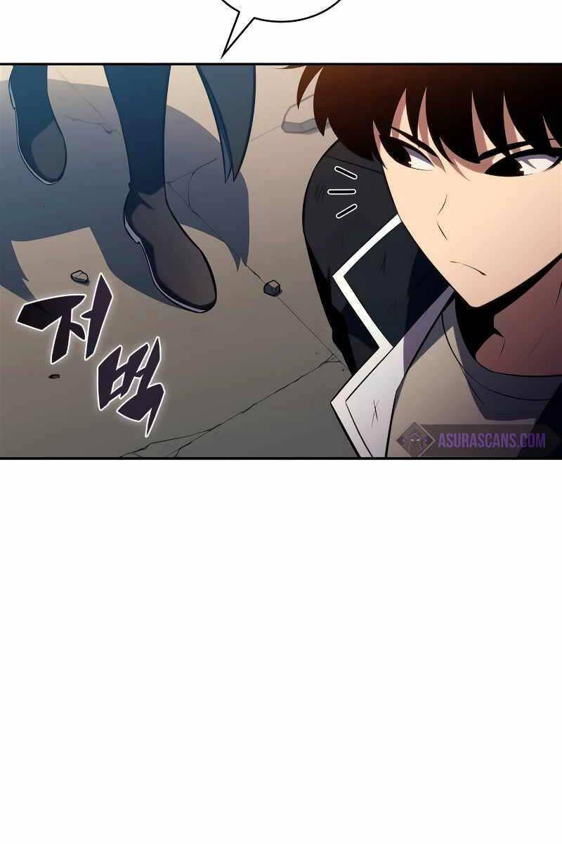 Người Chơi Mới Cấp Tối Đa chapter 142 - Upload bởi truyensieuhay.com