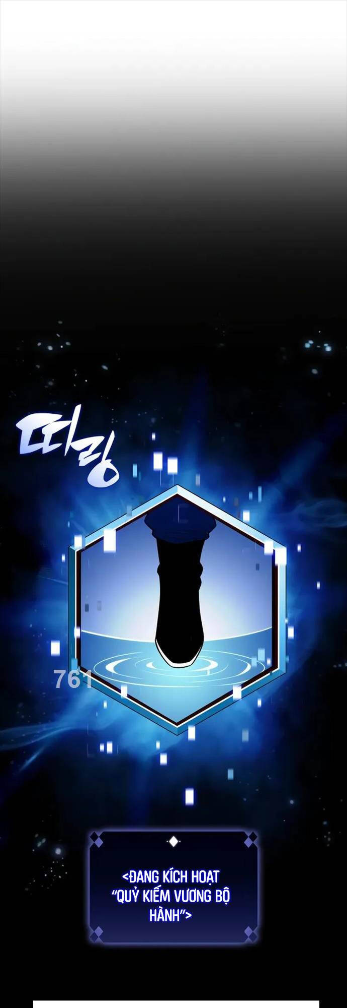 Người Chơi Mới Cấp Tối Đa chapter 143 - Upload bởi truyensieuhay.com