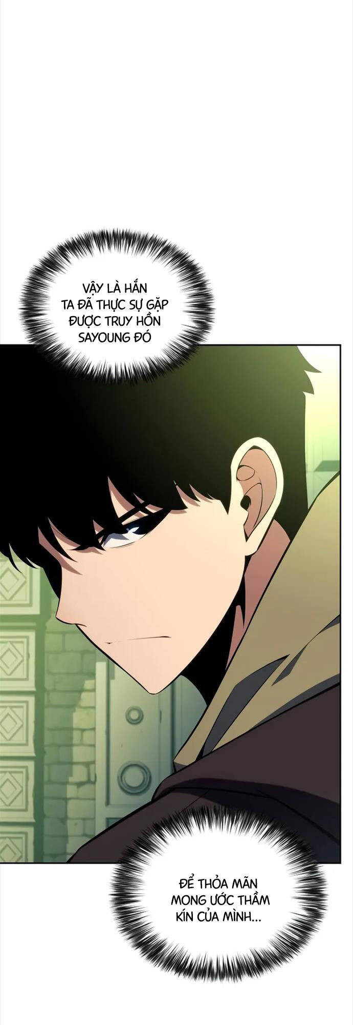 Người Chơi Mới Cấp Tối Đa chapter 143 - Upload bởi truyensieuhay.com