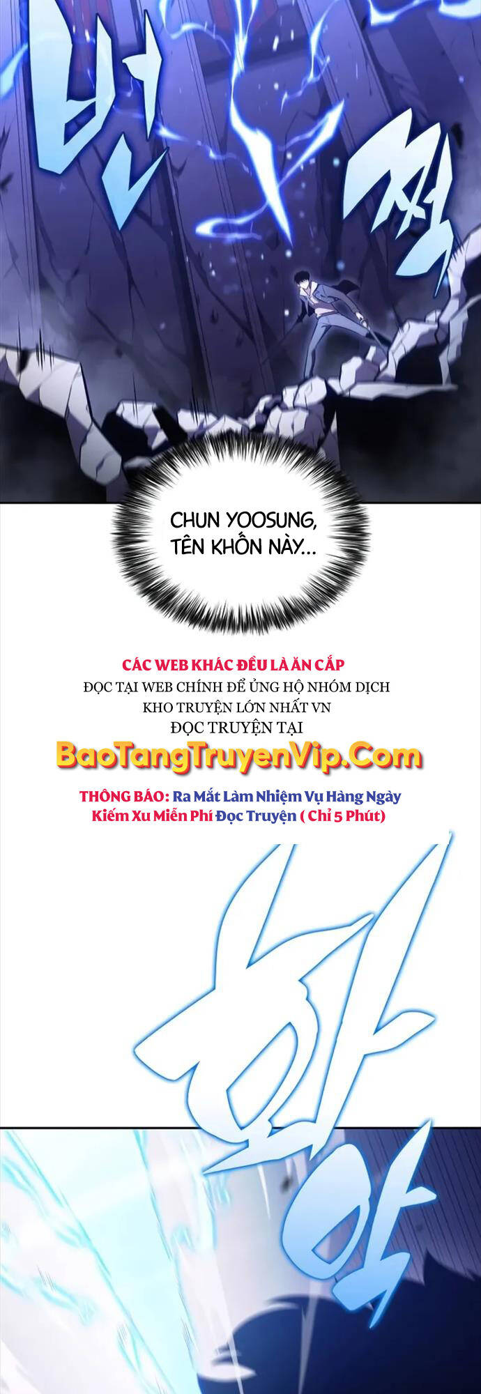 Người Chơi Mới Cấp Tối Đa chapter 143 - Upload bởi truyensieuhay.com