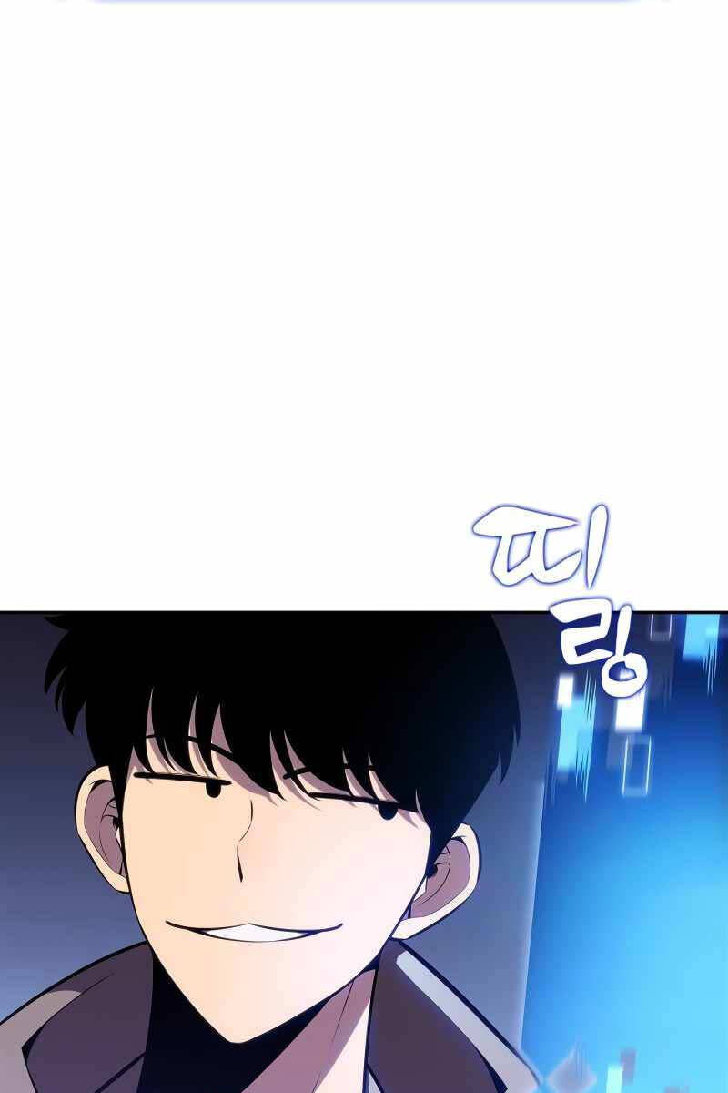 Người Chơi Mới Cấp Tối Đa chapter 144 - Upload bởi truyensieuhay.com