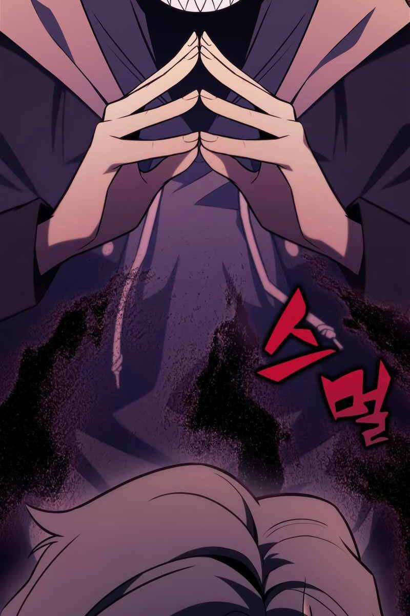 Người Chơi Mới Cấp Tối Đa chapter 144 - Upload bởi truyensieuhay.com