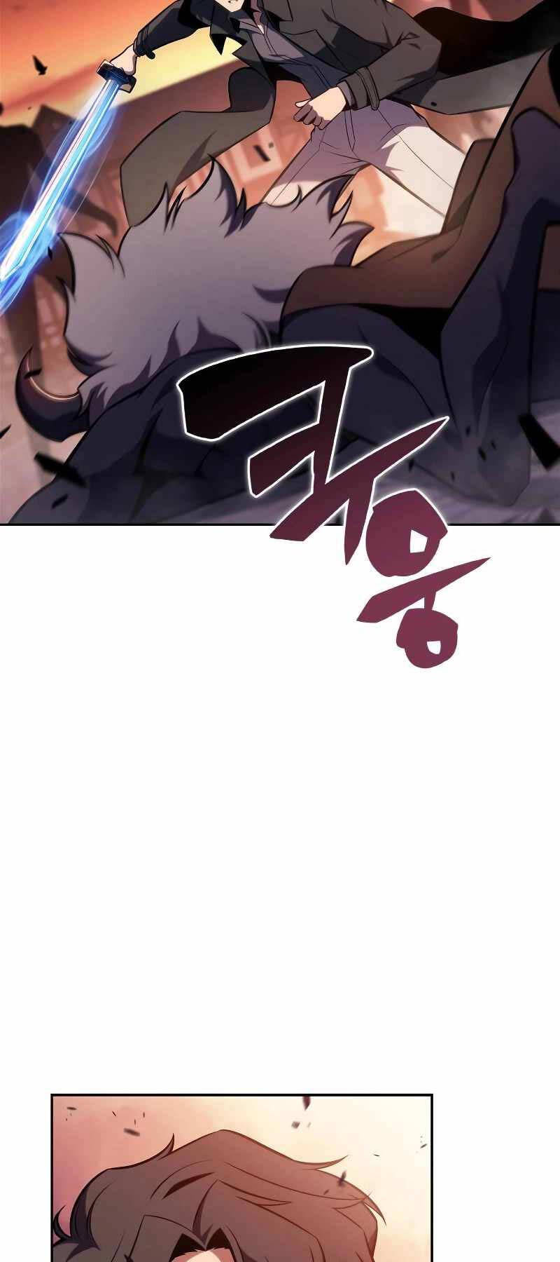 Người Chơi Mới Cấp Tối Đa chapter 147 - Upload bởi truyensieuhay.com