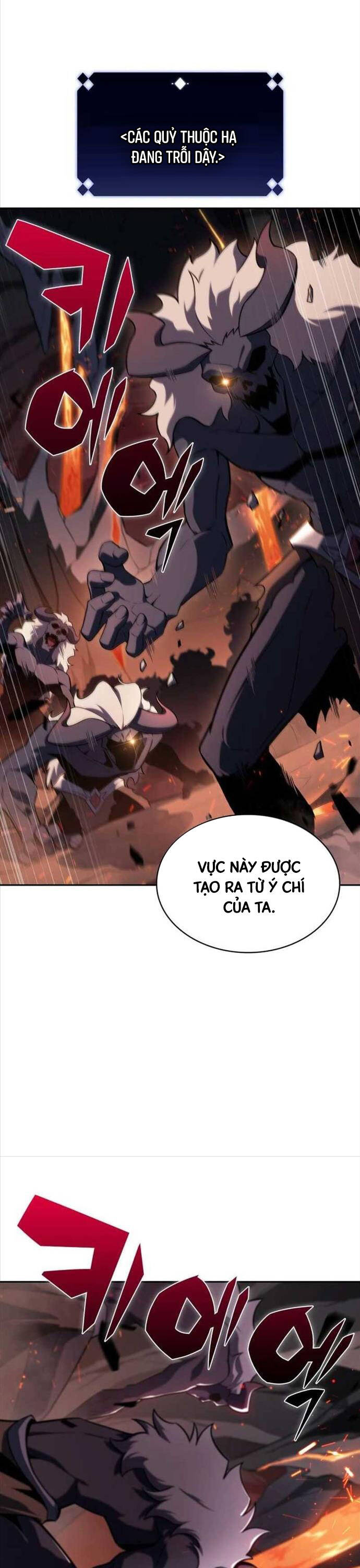 Người Chơi Mới Cấp Tối Đa chapter 148 - Upload bởi truyensieuhay.com