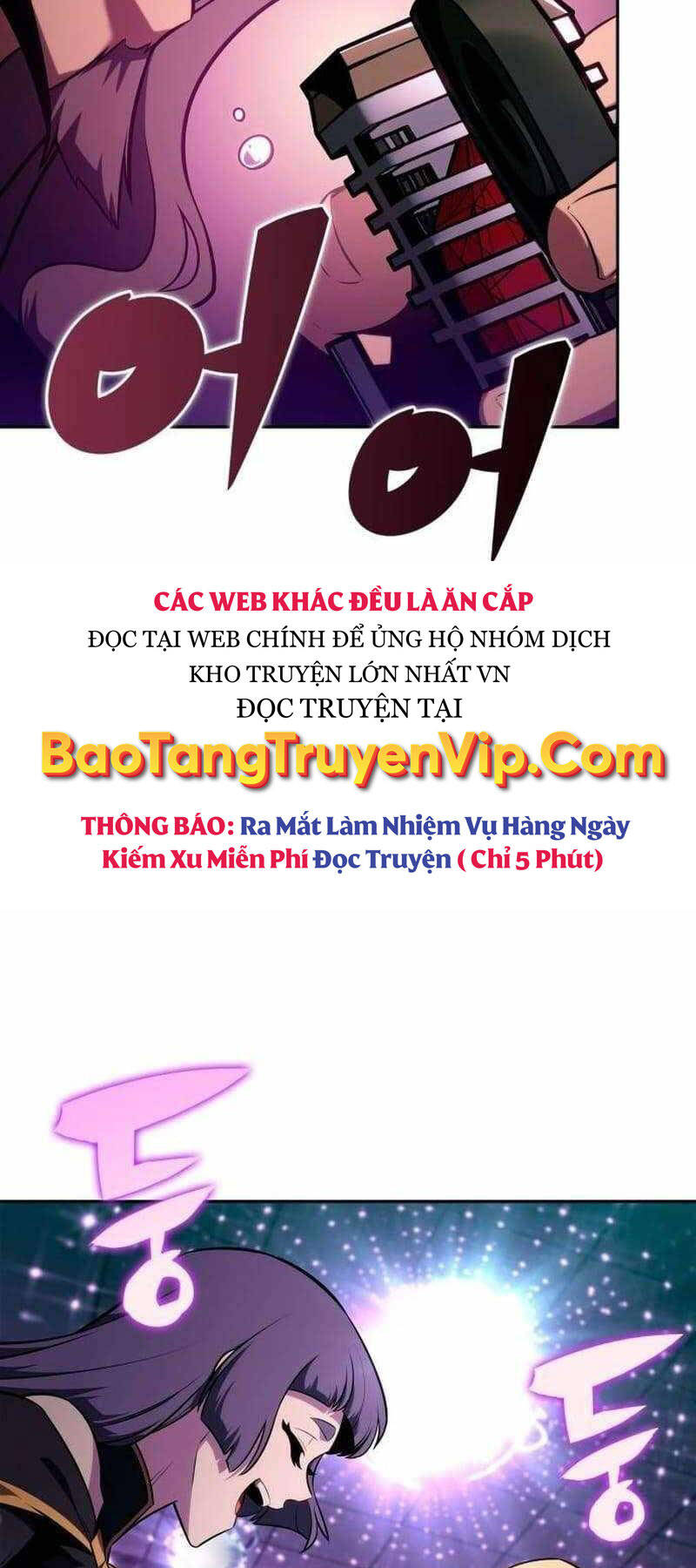 Người Chơi Mới Cấp Tối Đa chapter 150 - Upload bởi truyensieuhay.com