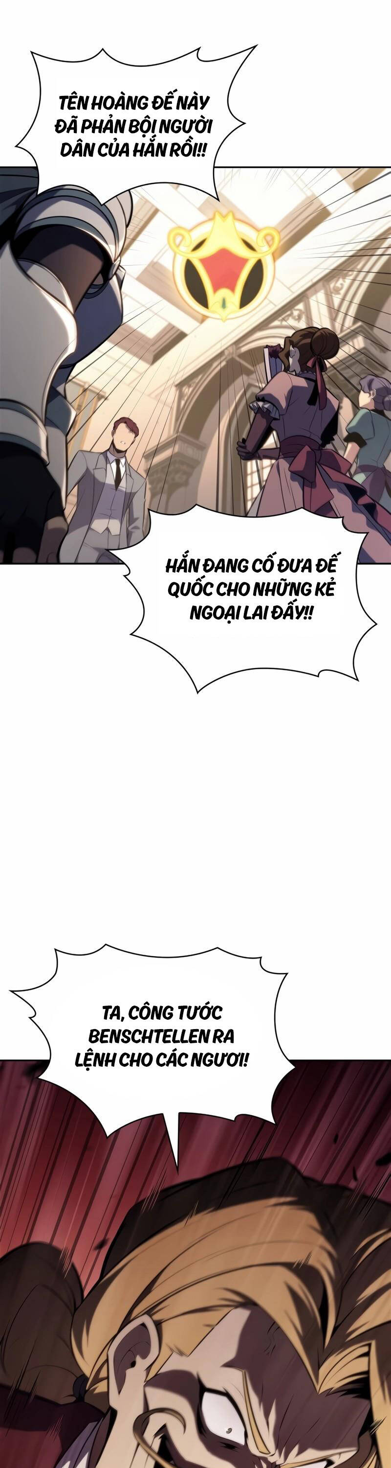 Người Chơi Mới Cấp Tối Đa chapter 153 - Upload bởi truyensieuhay.com