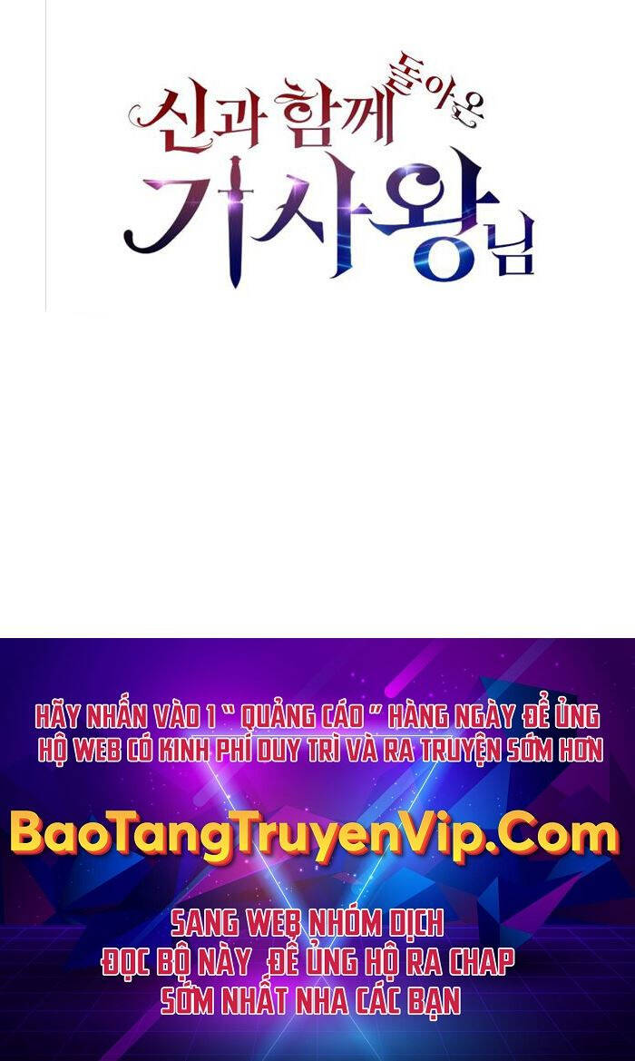 Vua Hiệp Sĩ Đã Trở Lại Với Một Vị Thần chapter 1 - Upload bởi truyensieuhay.com