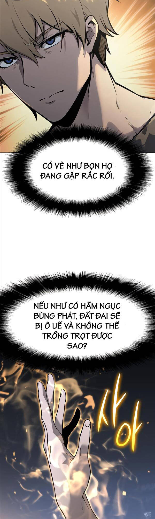 Vua Hiệp Sĩ Đã Trở Lại Với Một Vị Thần chapter 3 - Upload bởi truyensieuhay.com
