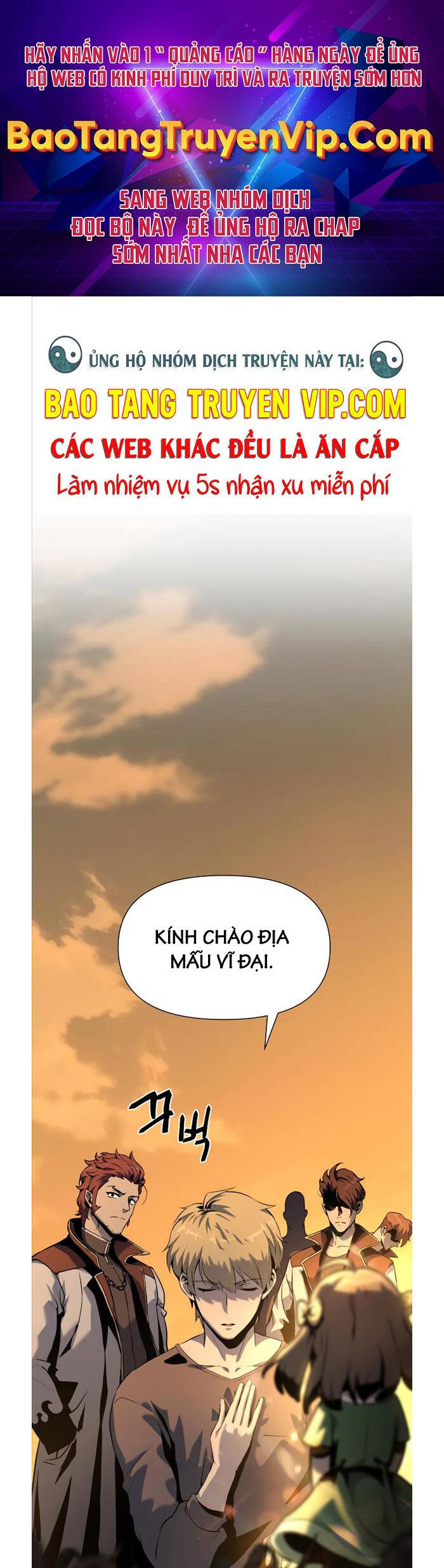 Vua Hiệp Sĩ Đã Trở Lại Với Một Vị Thần chapter 4 - Upload bởi truyensieuhay.com