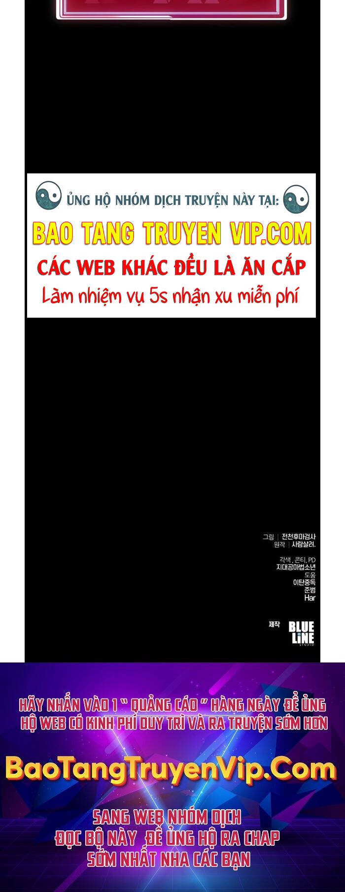Vua Hiệp Sĩ Đã Trở Lại Với Một Vị Thần chapter 4 - Upload bởi truyensieuhay.com