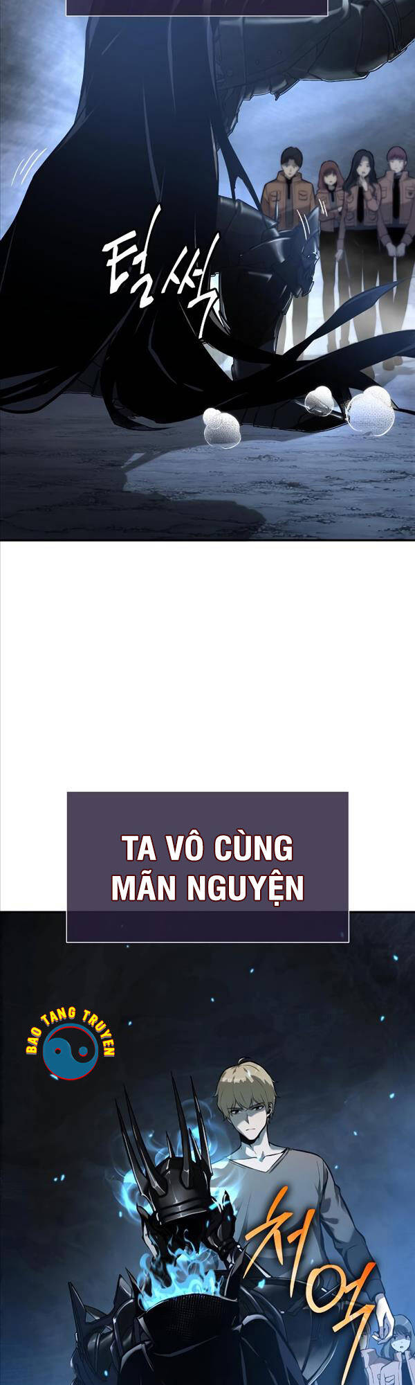 Vua Hiệp Sĩ Đã Trở Lại Với Một Vị Thần chapter 6 - Upload bởi truyensieuhay.com
