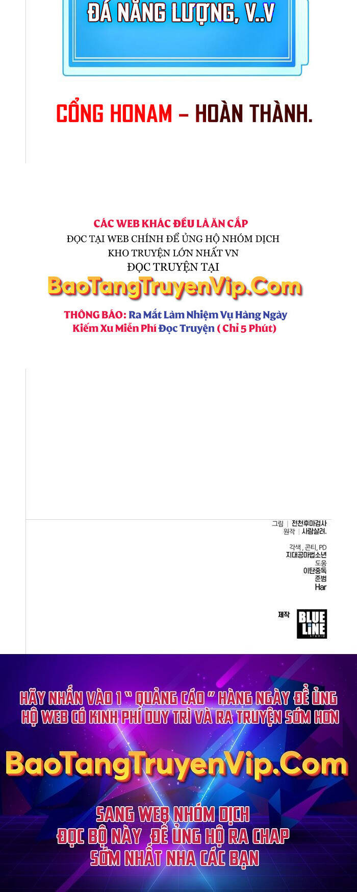 Vua Hiệp Sĩ Đã Trở Lại Với Một Vị Thần chapter 6 - Upload bởi truyensieuhay.com