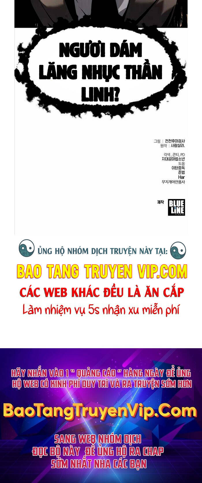 Vua Hiệp Sĩ Đã Trở Lại Với Một Vị Thần chapter 8 - Upload bởi truyensieuhay.com