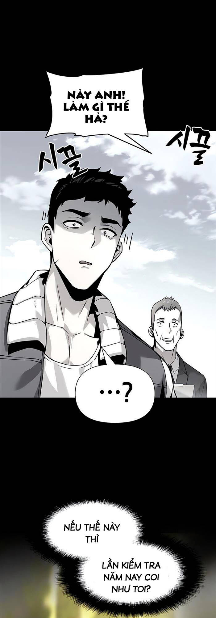 Vua Hiệp Sĩ Đã Trở Lại Với Một Vị Thần chapter 10 - Upload bởi truyensieuhay.com